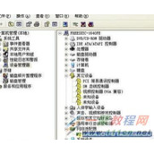 电脑重装系统后打不开网页怎么办？