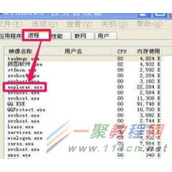 电脑鼠标双击文件夹打不开怎么办？