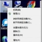 如何正确合理的使用电脑？