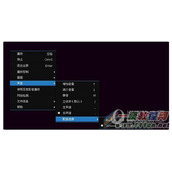 百度影音播放器怎么调声道 百度影音声道设置教程