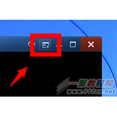 qq影音怎么设置多个窗口播放？qq影音多个窗口播放方法介绍