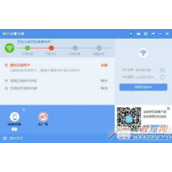 wifi共享大师和共享精灵哪个好用 wifi共享精灵和wifi共享大师对比