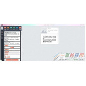 免费微信编辑器哪个好用 微信公众平台编辑器有哪些