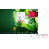 windows 7系统电脑上怎么格式化SD卡?