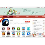 快用苹果助手电脑版怎么修复闪退 快用PC端闪退修复教程