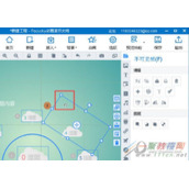 Focusky如何旋转帧 Focusky旋转帧图文教程