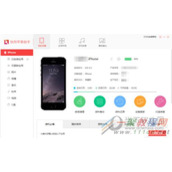 快用苹果助手电脑版怎么给手机传视频 导入视频到iPhone教程