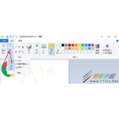 微软画图如何抠图 微软画图抠图方法