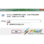 u盘0字节无法格式化怎么回事 如何解决