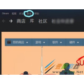 steam激活key怎么使用 steam激活key使用教程