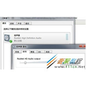 电脑插入话筒后没声音怎么办  电脑使用麦克风没声音的解决方法