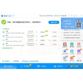 win10磁盘占用100%是什么原因  win10磁盘占用100%解决的方法