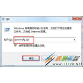 电脑开机显示entering power save mode怎么办