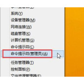 Win8系统无法加载Flash插件怎么办  无法加载Flash插件的解决方法