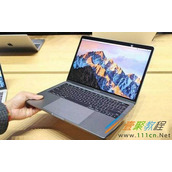 2018macbook pro多少钱  2018新版macbook pro升级哪些方面