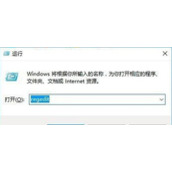 无线键盘反应慢该怎么办  无线键盘反应慢的解决方法