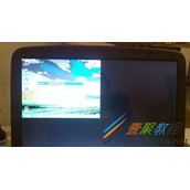 WinXP系统电脑提示igxprd32显示驱动已停止工作怎么办