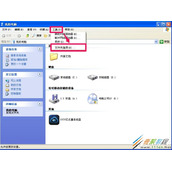 WinXP系统无法打开C:\boot.ini文件怎么办 如何解决
