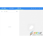 有道云笔记内容部分丢失怎么办  有道云笔记内容部分丢失的解决方法