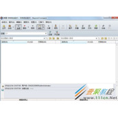 Beyond Compare如何比较文件夹  Beyond Compare比较文件夹的方法