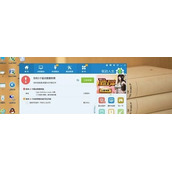 Win10系统电脑声音一会大一会小是怎么回事