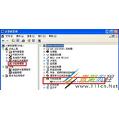 WinXP系统电脑本地连接不见了怎么办 WinXP系统电脑本地连接不见了解决方法