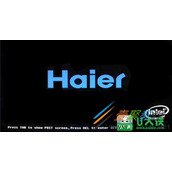 海尔台式机电脑如何使用开机快捷键进行U盘启动进入U大侠PE重装系统