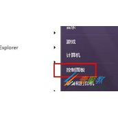虚拟机无法正常上网怎么办  虚拟机不能上网的解决方法