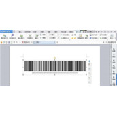 word如何做条形码  word做条形码的方法