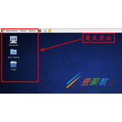 Win7系统电脑安装CentOS系统后如何设置中文
