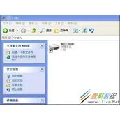 WinXP系统打开U盘提示找不到指定的模块怎么回事 如何解决