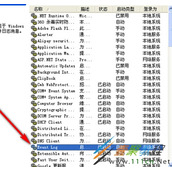 WinXP系统电脑开机卡在windows正在启动的界面怎么办