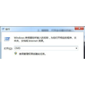 任务管理器不能结束进程怎么办  任务管理器无法结束任务进程的解决方法