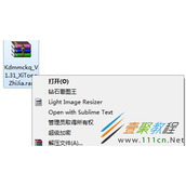 宽带连接密码忘了怎么办  宽带密码查看器使用教程