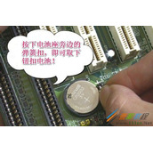 WinXP系统时间总是不准确怎么解决 WinXP系统解决时间不准确方法