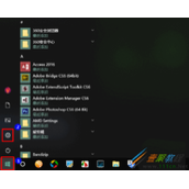 Win10如何管理应用访问视频库的权限