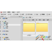 ACDSee图片怎么编辑 ACDSee编辑图片方法
