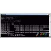 电脑出现werfault.exe应用程序错误怎么办 电脑出现werfault.exe错误解决方法