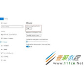 Win10系统鼠标右键点击没有任何反应怎么办