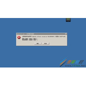 Windows XP系统提示unknown software exception怎么解决
