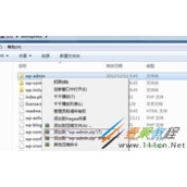 QQ邮箱如何发送整个文件夹  QQ邮箱发送整个文件夹的方法
