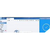 网页下载资源一直提示需要安装迅雷软件怎么办