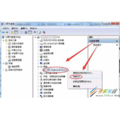 电脑键盘wasd被锁该怎么办  电脑键盘wasd被锁的解决方法
