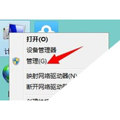 Win7系统禁用管理员账户后无法开机的解决方法