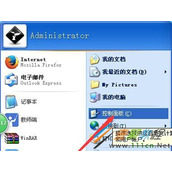 WinXP系统怎么安装IIS  WinXP系统安装IIS的方法