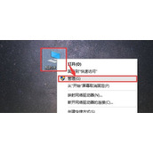 Win10开始菜单打不开怎么办  Win10开始菜单打不开的解决方法