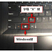 Win10系统如何卸载无线网卡驱动  电脑卸载无线网卡驱动的方法