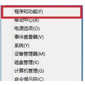Win10系统不能玩杀手5游戏怎么办