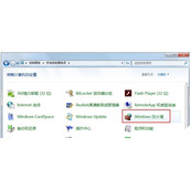 steam客户端不能更新怎么办  steam无法更新的解决方法