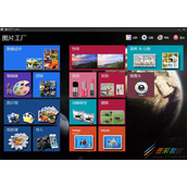 图片工厂批量图片按日期整理的方法